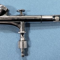 Iwata HP-B Airbrush Gun