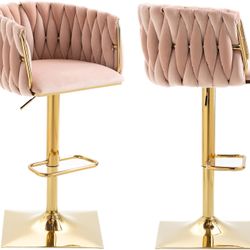 Swivel Velvet Bar Stool Set of 2, Adjustable Comfy Counter Height Barstool, Modern Dining Chair with Woven Back, Upholstered Bar Stools for Bar Counte