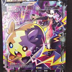 Morpeko V UNION (JUMBO CARD)