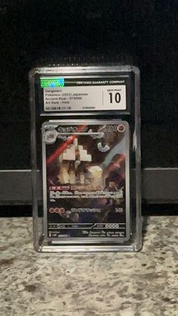 Garganacl CGC 10 Gem Mint Japanese Holo Art Rare