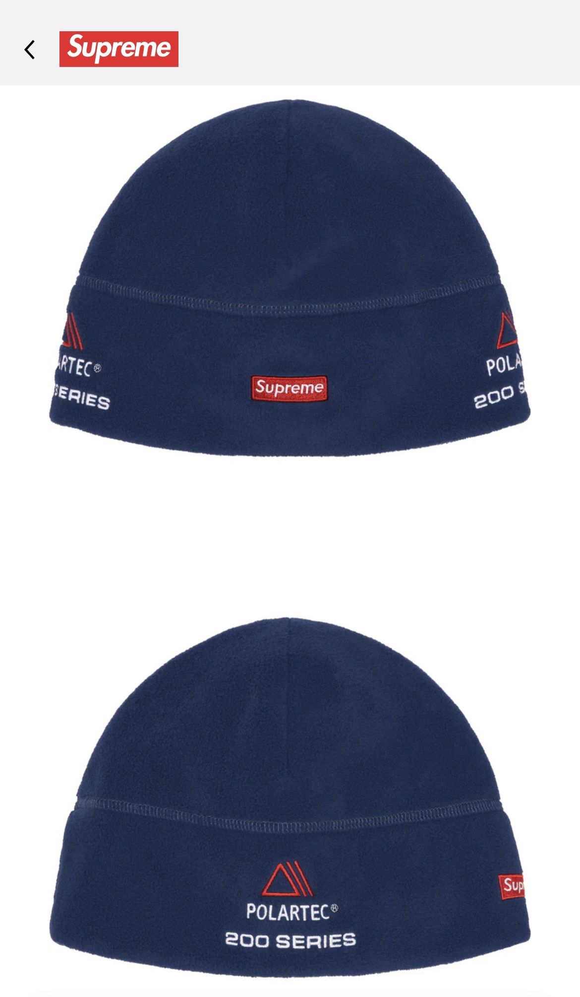 Supreme Beanie