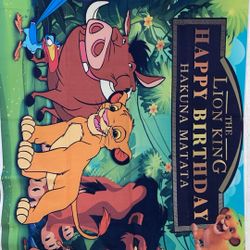 Lion kind Birthday Backdrop 