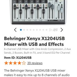 Audio Mixer 
