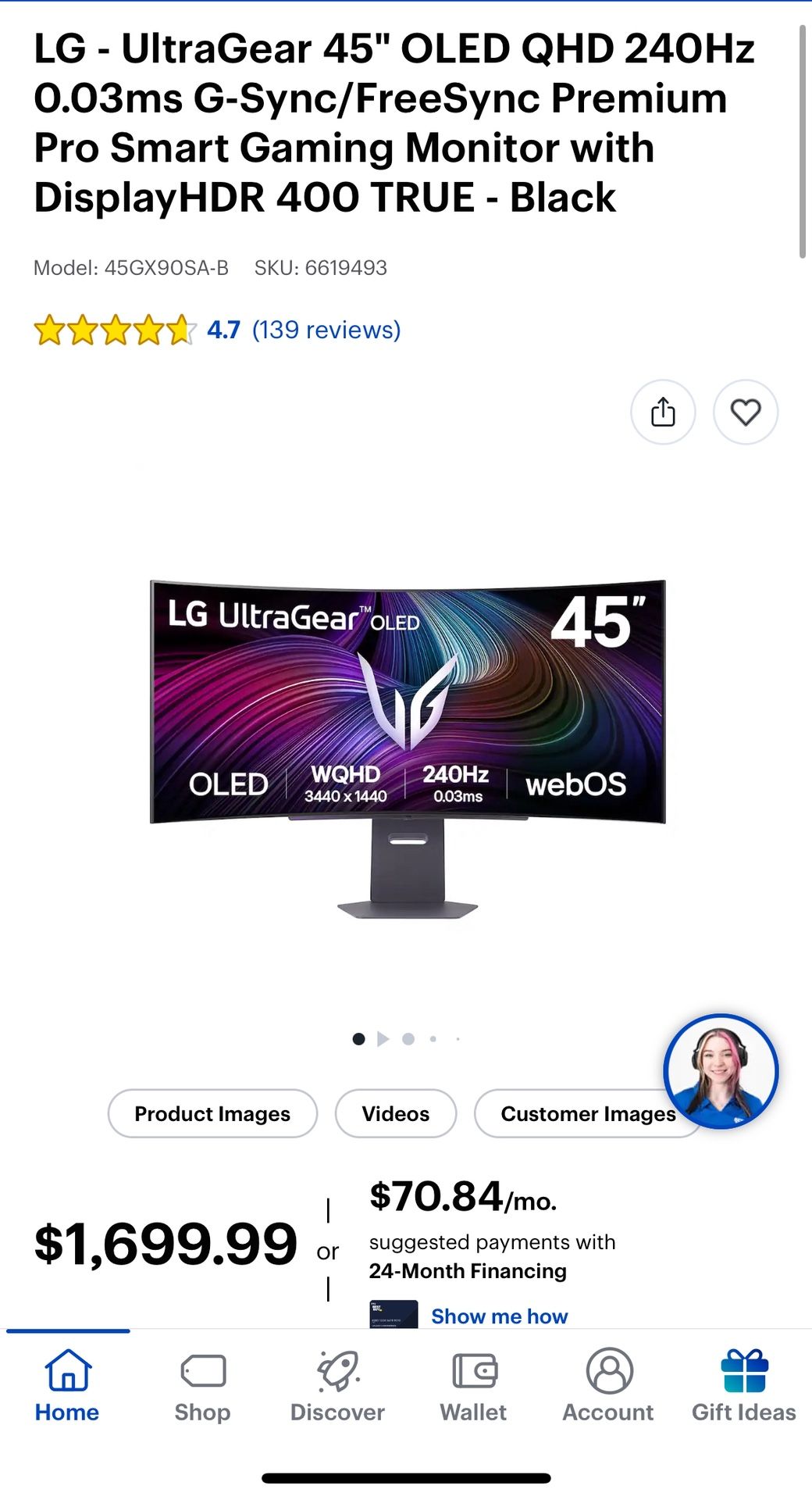 45” LG Curved Monitor 