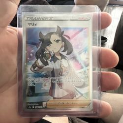 Marine Full Art Japanese Pokemon