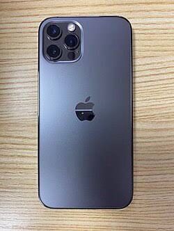 iPhone 12 Pro unlocked