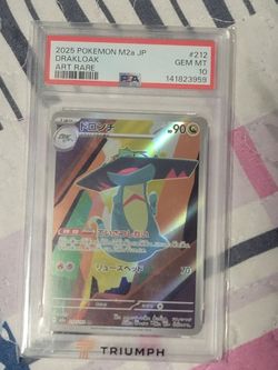 PSA 10 Drakloak Art Rare Japanese Pokemon Card