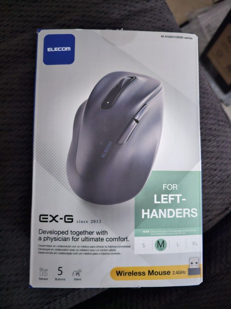 Wireless Left Handed Mouse