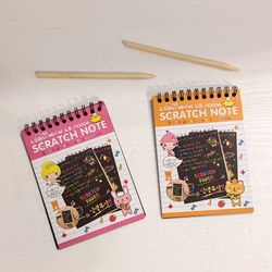 Rainbow Art Scratch Paper Note Books - 15 Pages Total