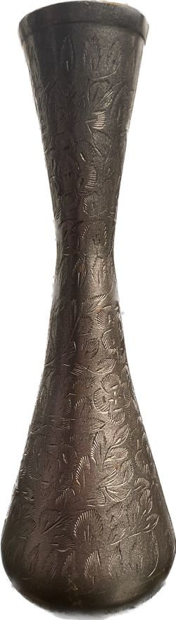 Antique Etched Indian Brass Vase 