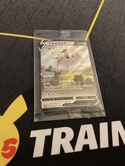 Arceus Promo Pokemon Card
