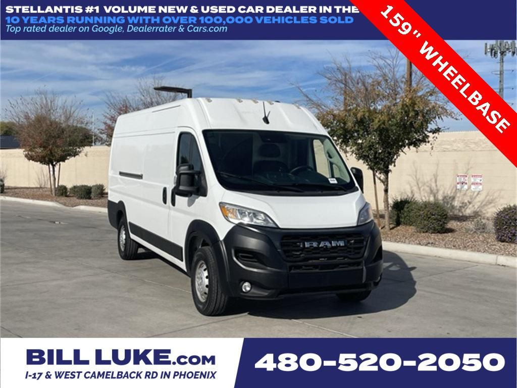 2023 RAM ProMaster 3500