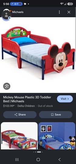 Toddler bed