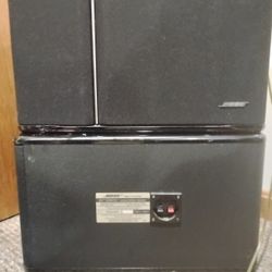 Bose 301 Sonata Speakers