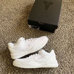 Nike Kobe 8 Protro “Halo” (GS)