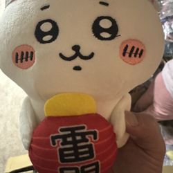 Chiikawa, there is no joy ~ ... Hachiware plush toy
