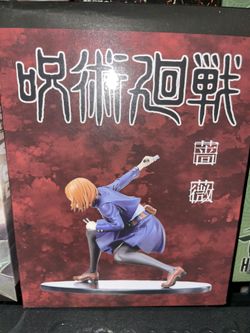 Jujutsu Kaisen Anime Figure