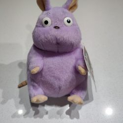 Boh Spirited Away Plush