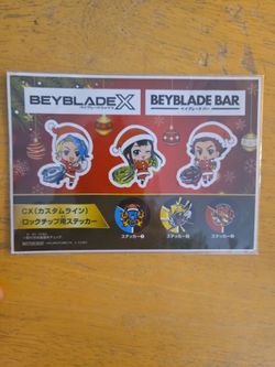 Japan exclusive beyblade bar sticker