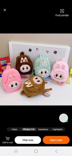 Cute Plush Labubu Kids Bag 6 Colors