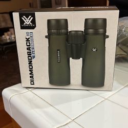 Diamondback Binocular /black with Green 10/42