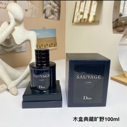 Dior Sauvage Elixir. (100ml)