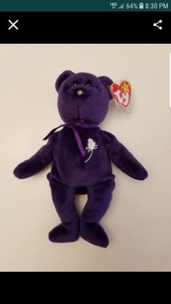 Princess diana bennie baby