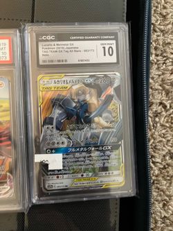Pokémon collection