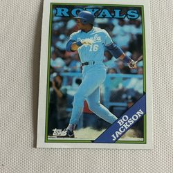 Ultra Rare Bo Jackson 1988 Topps 750 Error Card.
