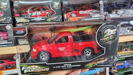FOR SALE