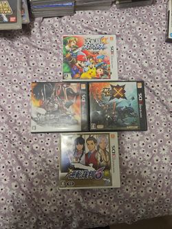 Japanese Nintendo 3DS Games