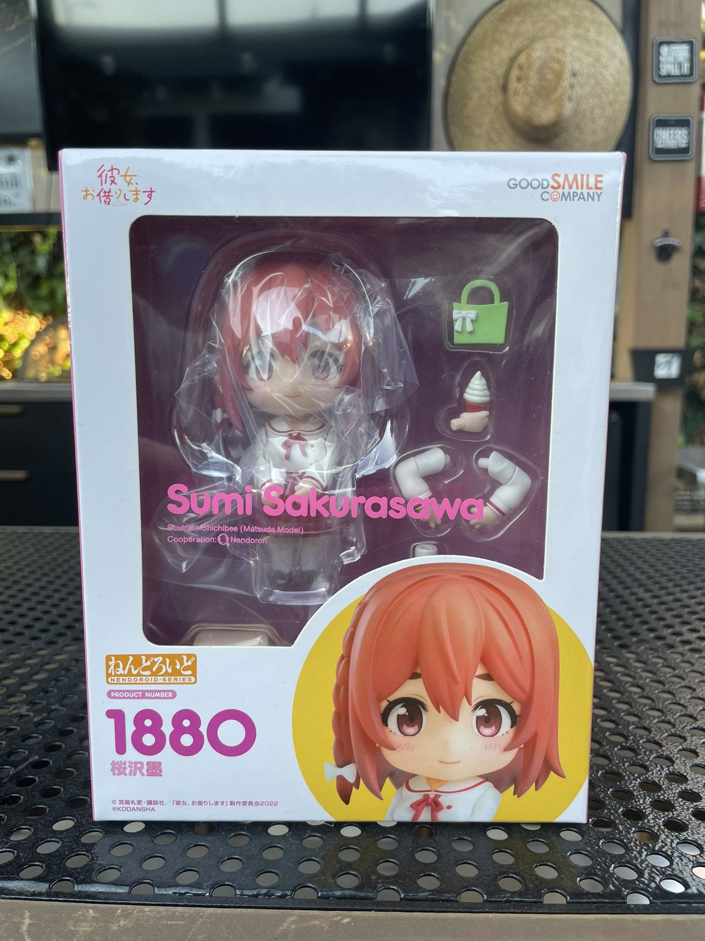Nendoroid Rent-A-Girlfriend Sumi Sakurasawa (#1880) Figure