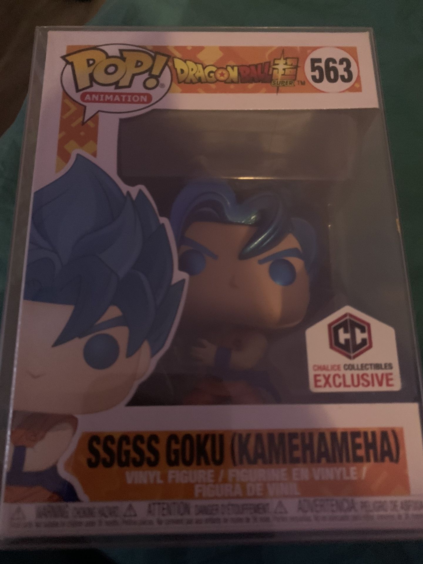 Pop Animation (Funko) Collector Item