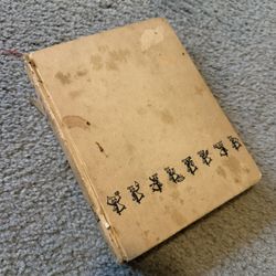 The Settlement Cookbook Vintage 1965 Hardcover 1st Printing Treasured Recipes