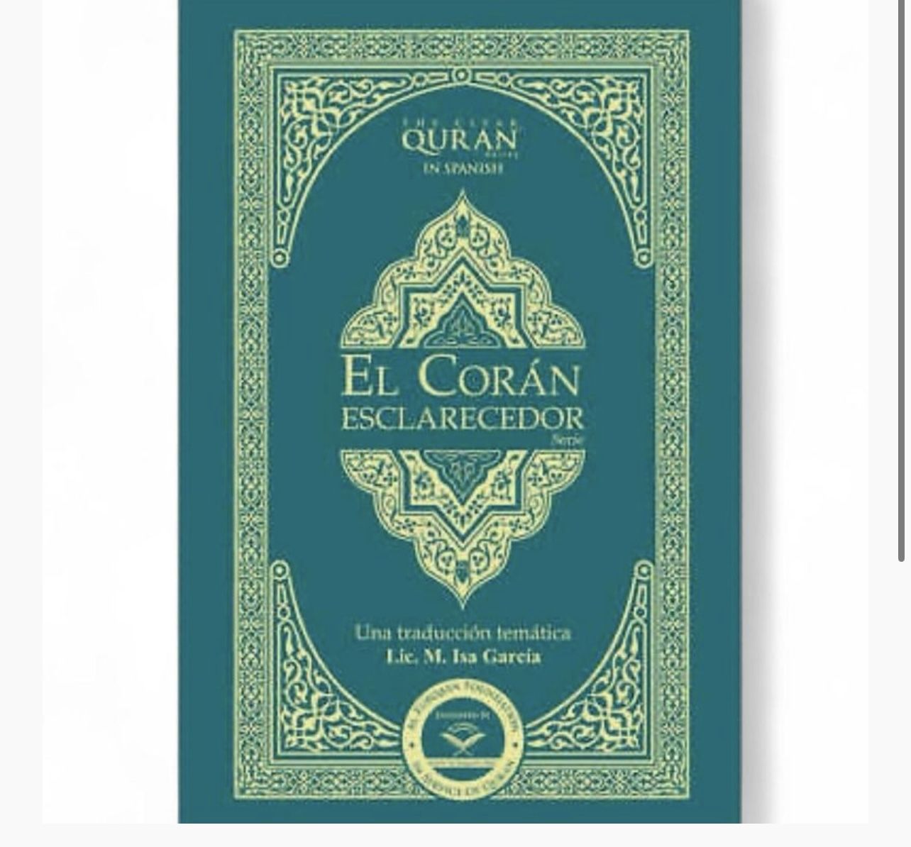 New, The Clear Qur’an Series: Spanish Only (Paperback)