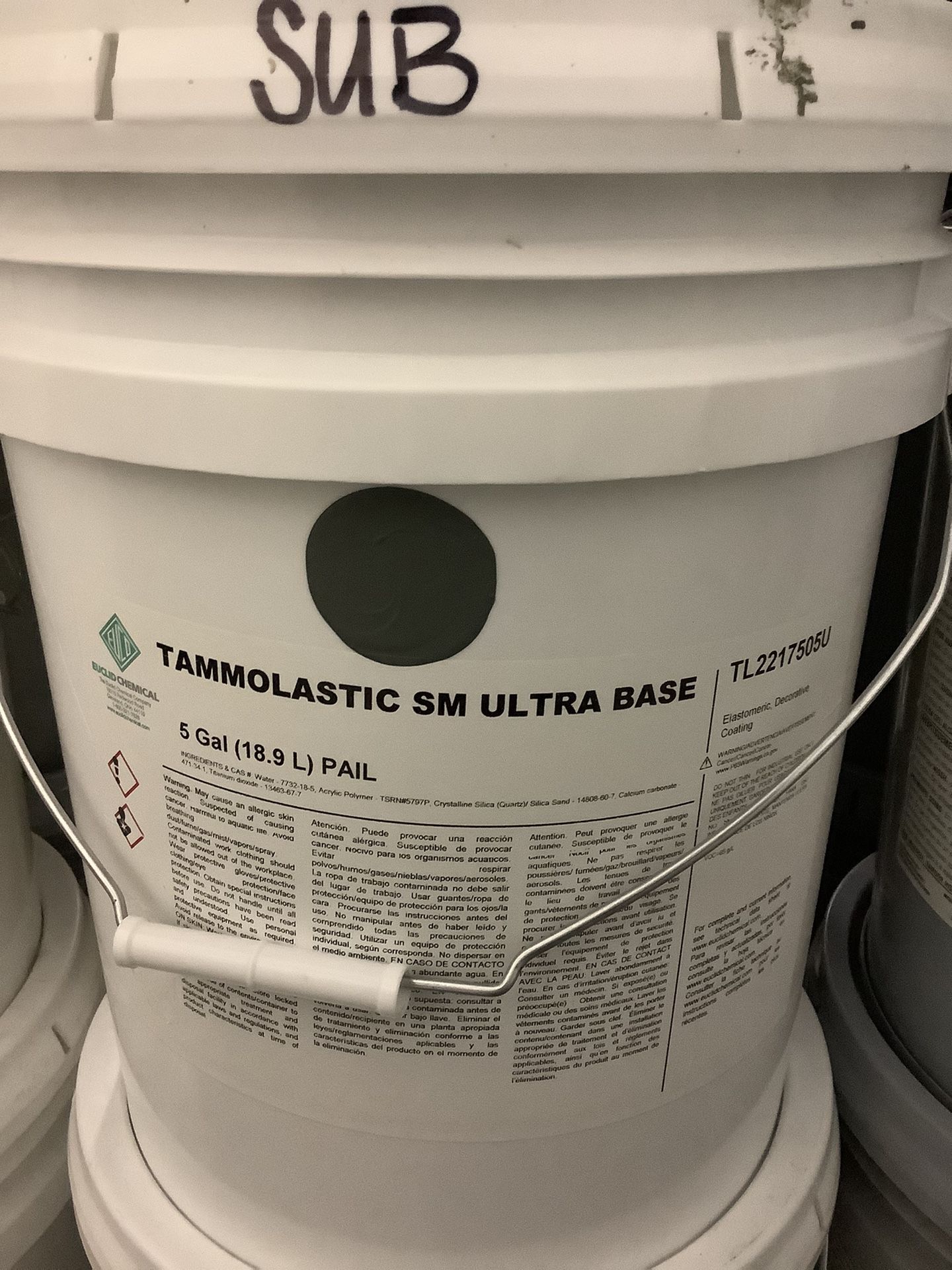 Exterior Paint (Submarine)