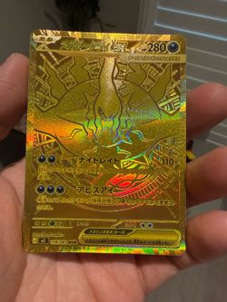 Mega Darkrai ex - 118/081 - M5: Abyss Eye (M5)