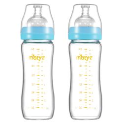 Matyz Glass Breastmilk Baby Feeding Bottle w/ Nipple, 2 Pack, 8oz Slim and Light