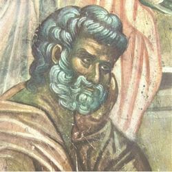 Original Vintage Fine Art Print Poster Medieval Yugoslavia Wall Frescoes Antique Painting Artist Collectible Printed Italy 1960’s. Church of Milutin. 