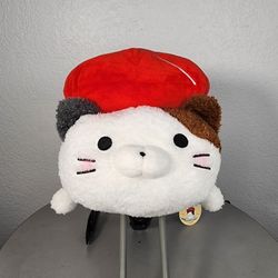 14" Takashoji Lying Calico Cat With Tuna Plush