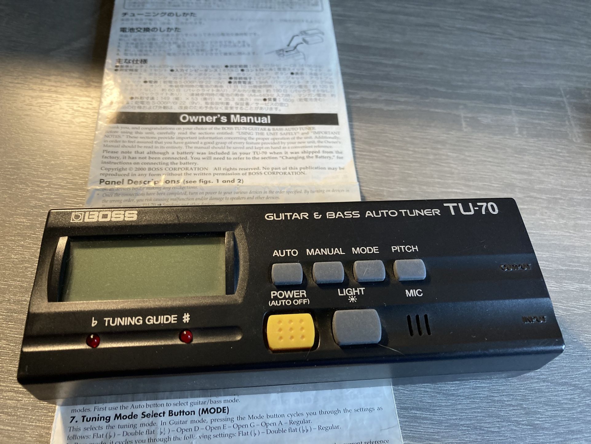 Guitar & Bass Auto Tuner