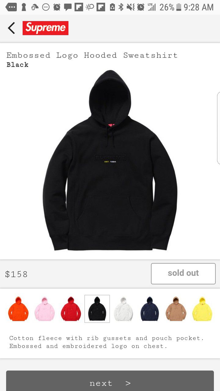 Supreme black embossed hoodie