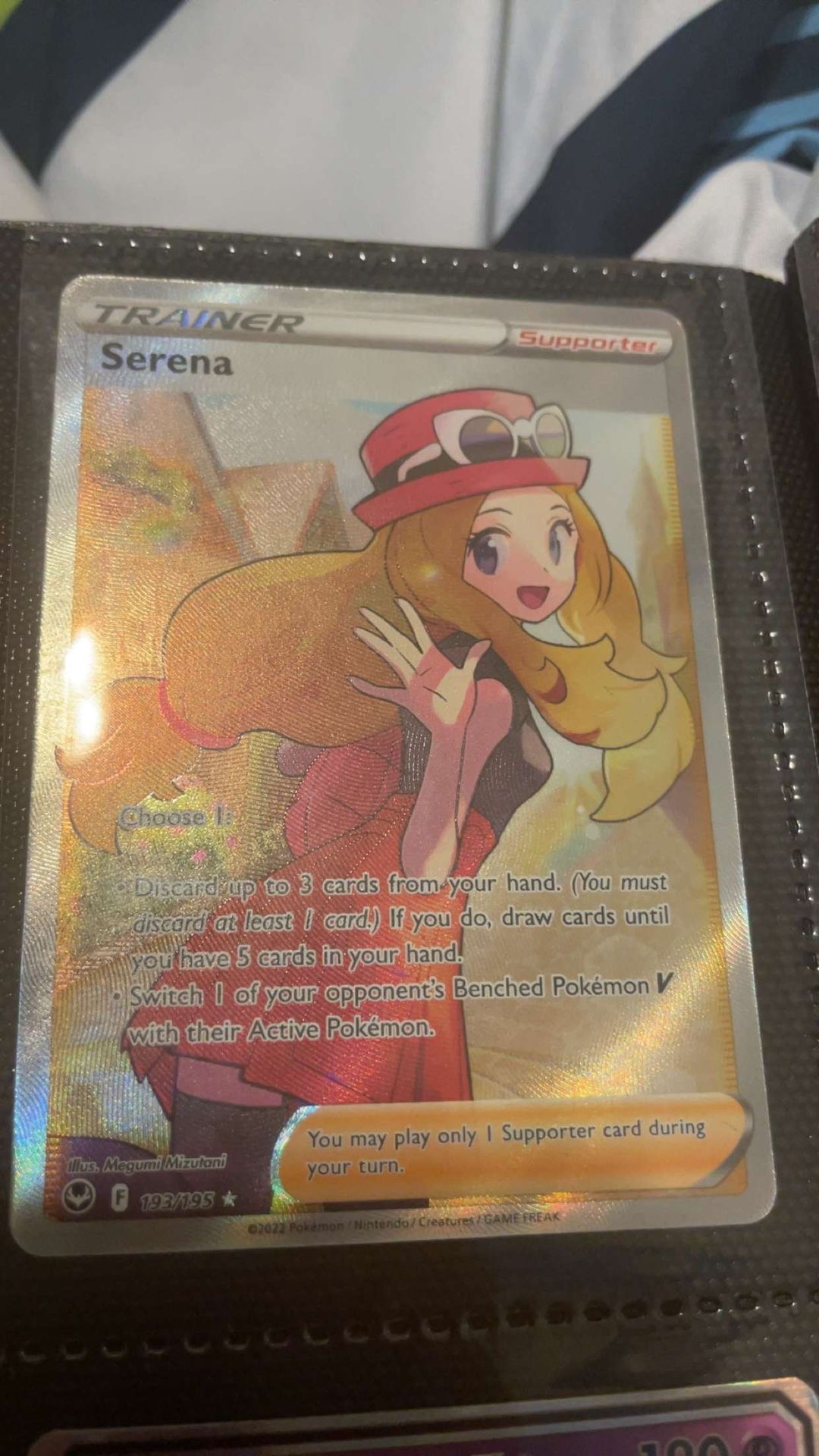 Serena Full Art 193/195 Ultra Rare Trainer Supporter card from the Pokémon TCG's Silver Tempest set