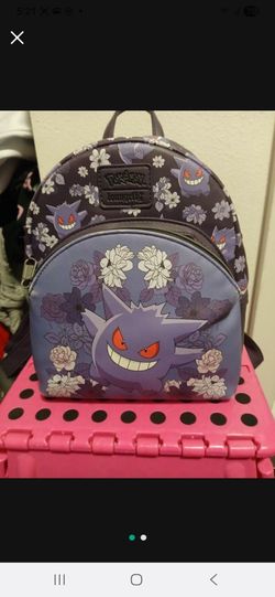 Loungefly backpack
