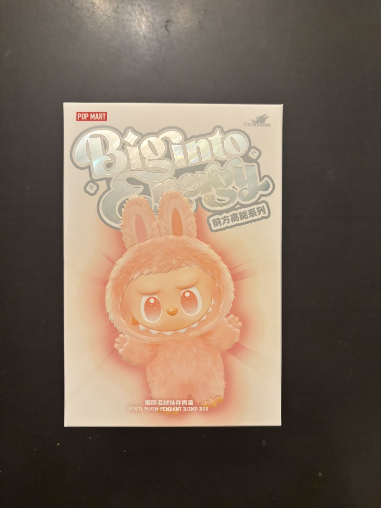 BIG INTO ENERGY LABUBU