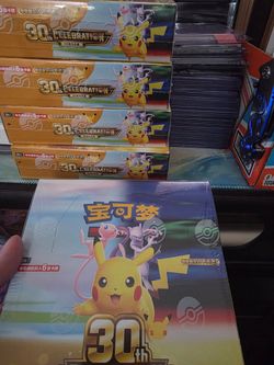 Pokemon 30th anniversary booster box (Chinese)