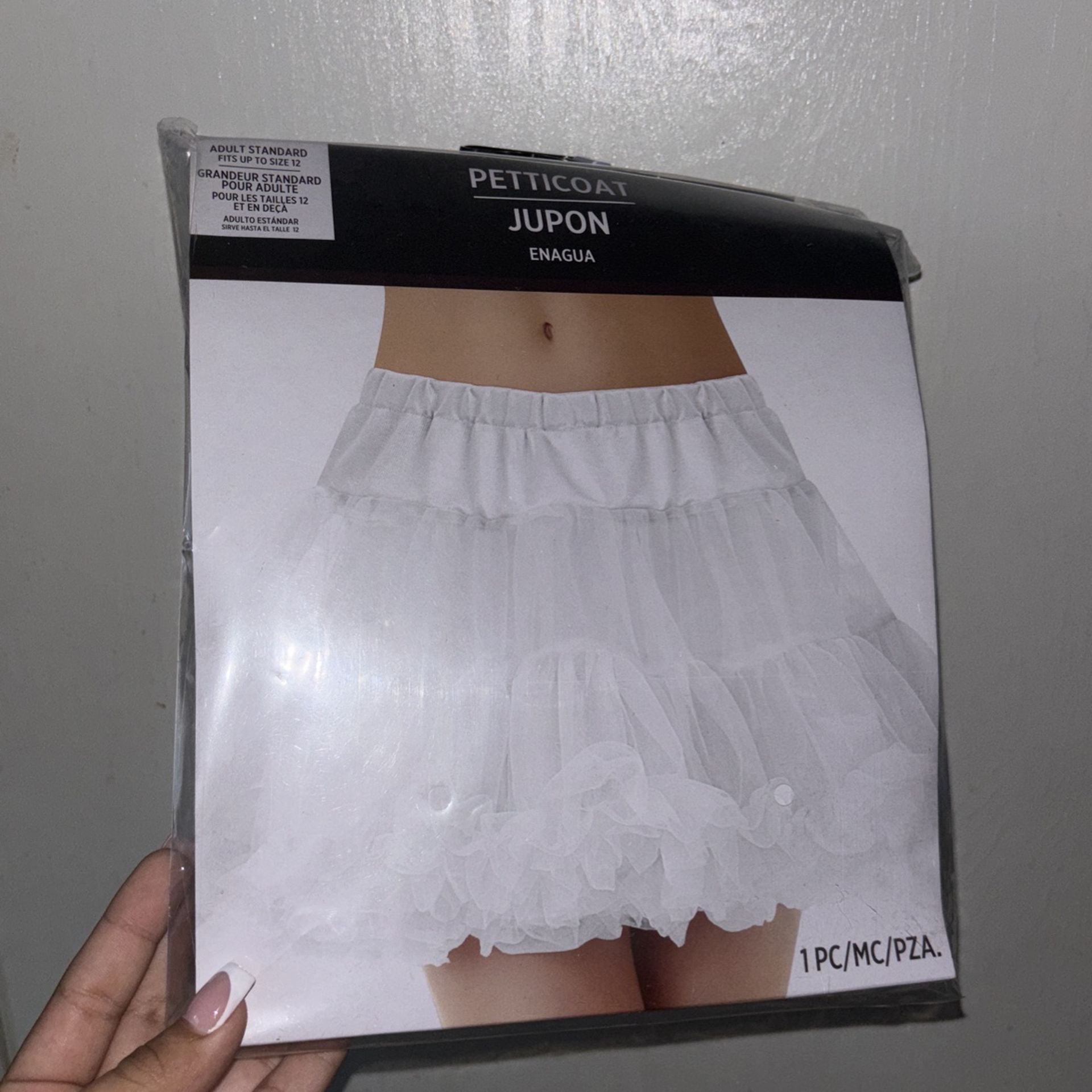 PARTY CITY white petticoat skirt