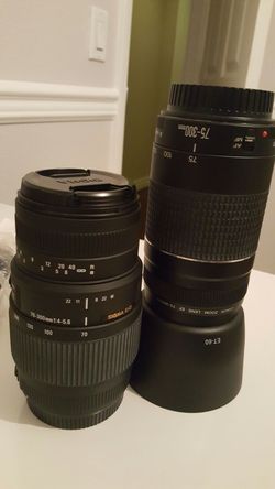 HURRY LAST CHANCE!! Canon 75-300mm EF III & Sigma 70-300mm DG