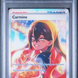 #217 CARMINE