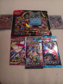 Pokemon